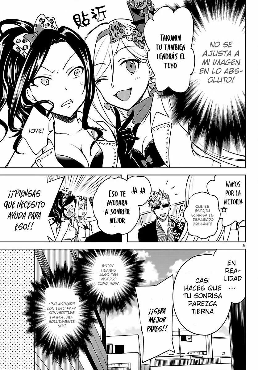 Read The iDOLMOSTER Cinderella Girls WILD WIND GIRL ES Manga Online