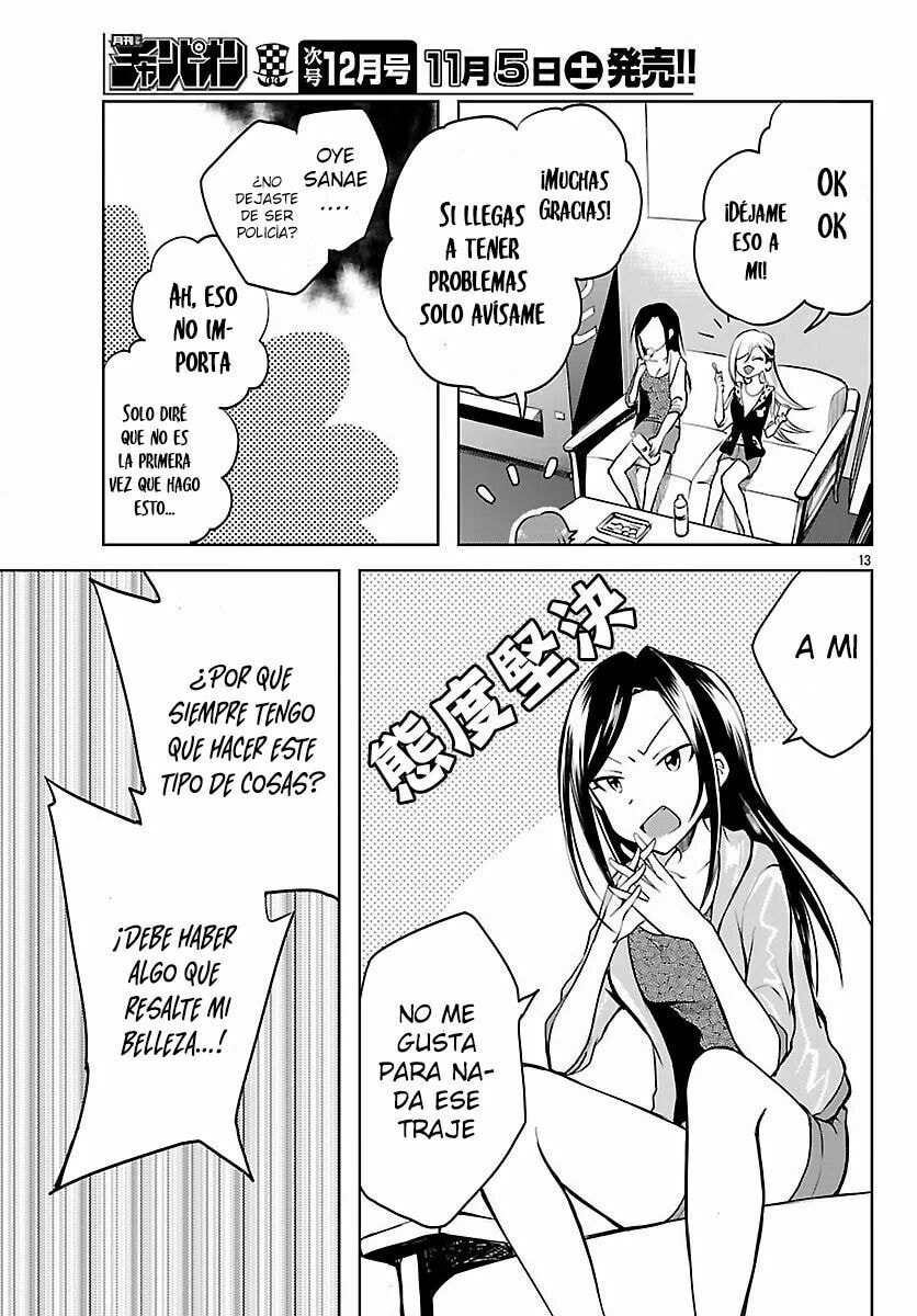 Read The iDOLMOSTER Cinderella Girls WILD WIND GIRL ES Manga Online