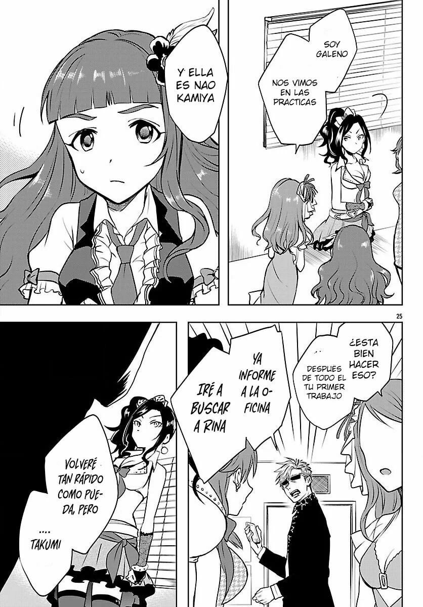 Read The iDOLMOSTER Cinderella Girls WILD WIND GIRL ES Manga Online