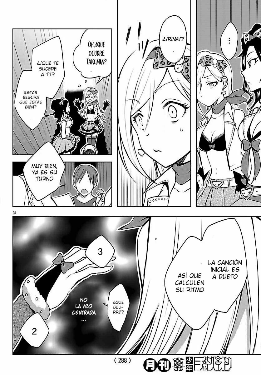 Read The iDOLMOSTER Cinderella Girls WILD WIND GIRL ES Manga Online