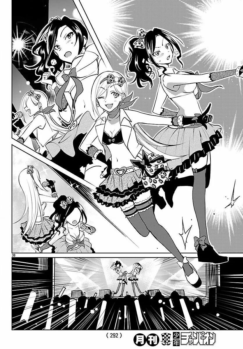 Read The iDOLMOSTER Cinderella Girls WILD WIND GIRL ES Manga Online