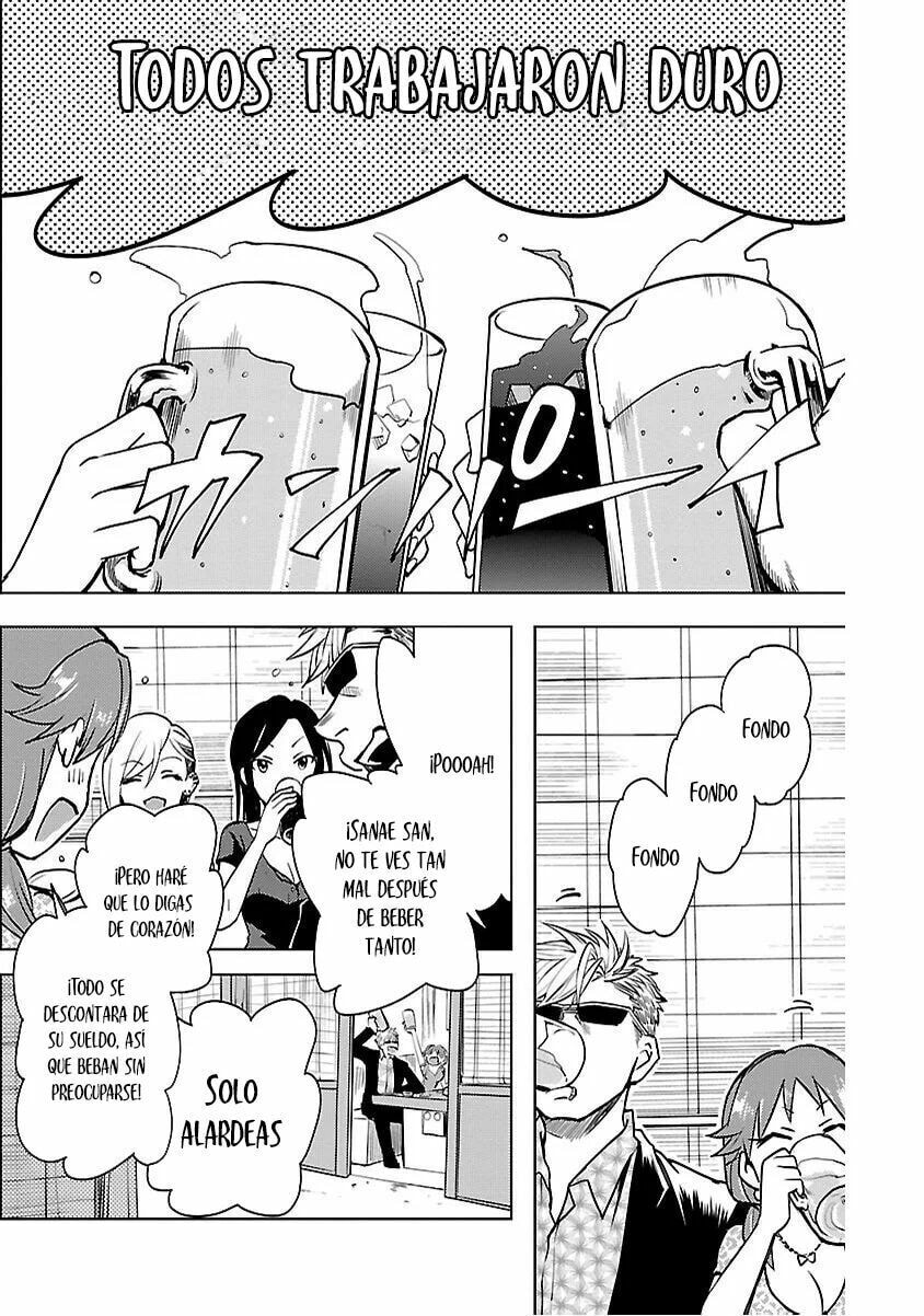 Read The iDOLMOSTER Cinderella Girls WILD WIND GIRL ES Manga Online