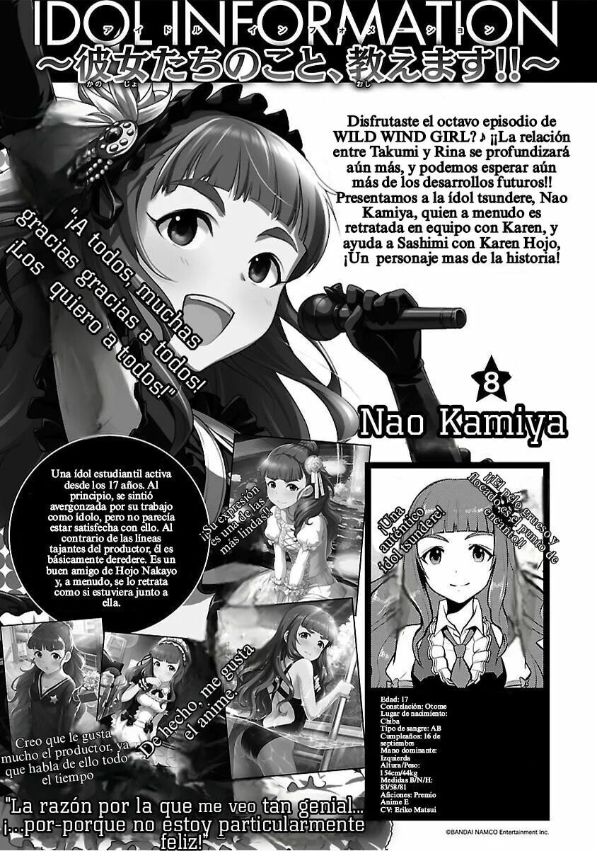 Read The iDOLMOSTER Cinderella Girls WILD WIND GIRL ES Manga Online