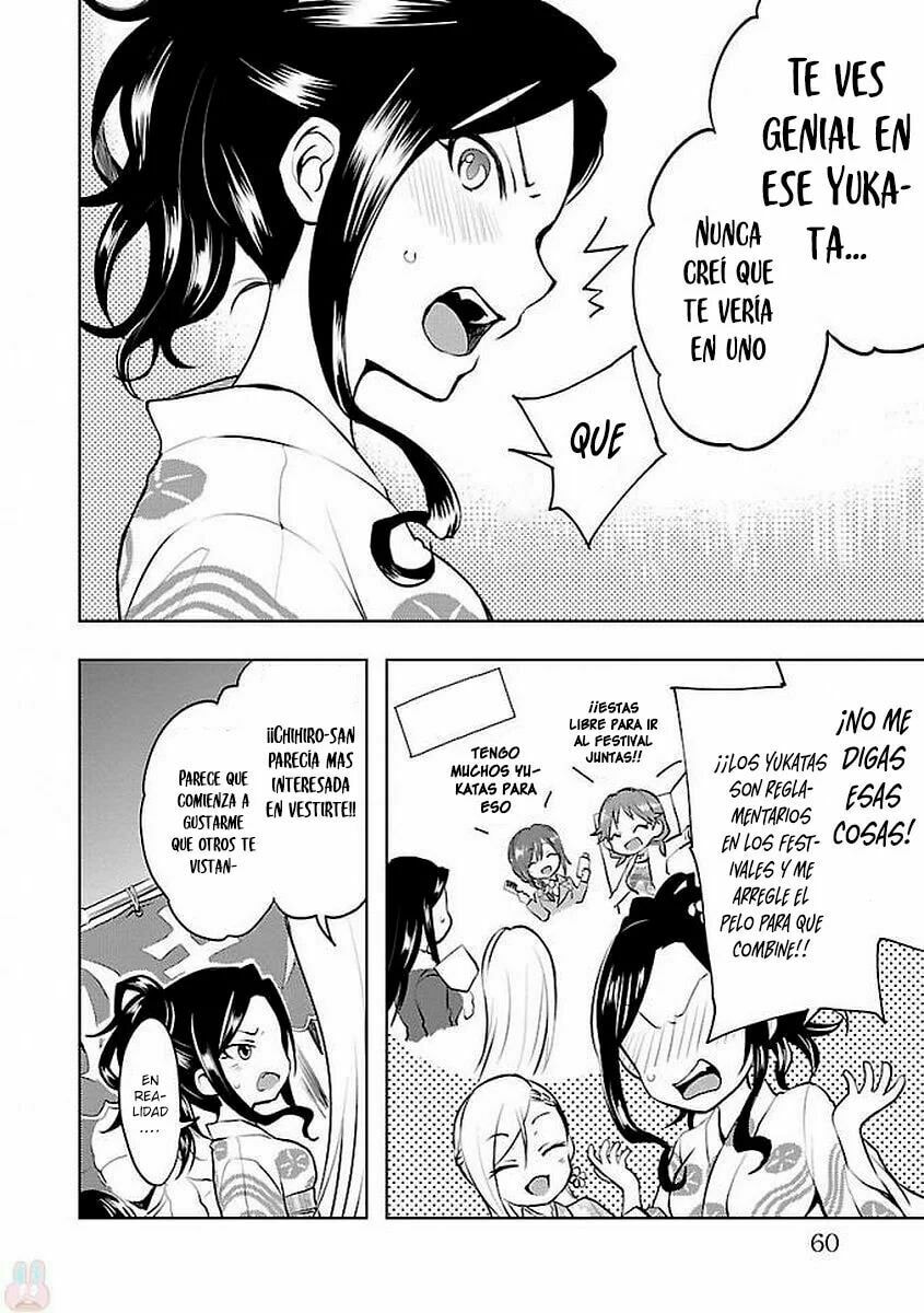 Read The iDOLMOSTER Cinderella Girls WILD WIND GIRL ES Manga Online