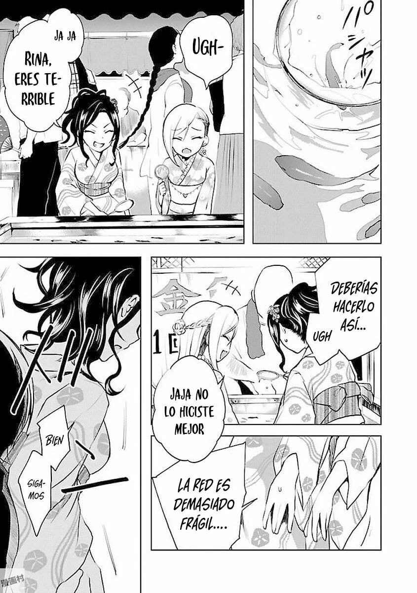 Read The iDOLMOSTER Cinderella Girls WILD WIND GIRL ES Manga Online