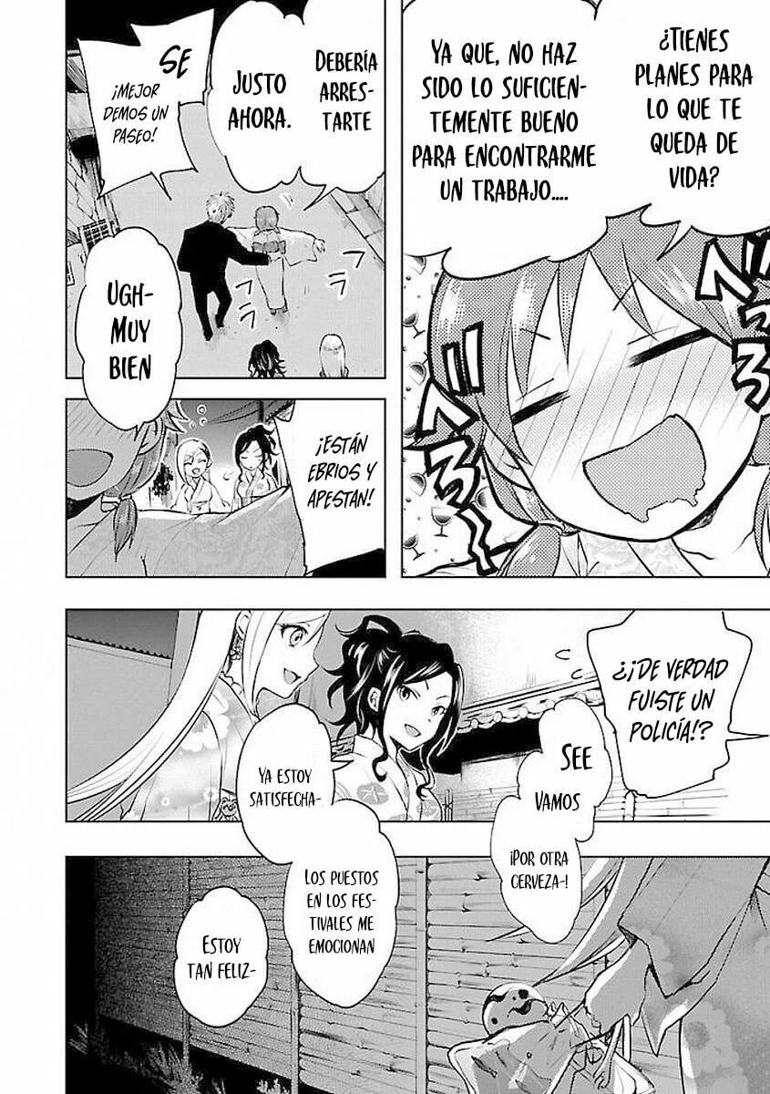 Read The iDOLMOSTER Cinderella Girls WILD WIND GIRL ES Manga Online