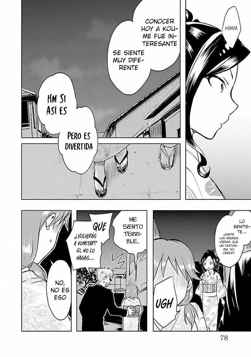 Read The iDOLMOSTER Cinderella Girls WILD WIND GIRL ES Manga Online