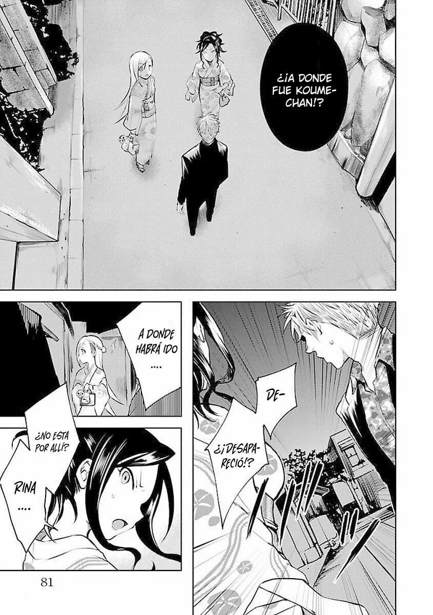 Read The iDOLMOSTER Cinderella Girls WILD WIND GIRL ES Manga Online