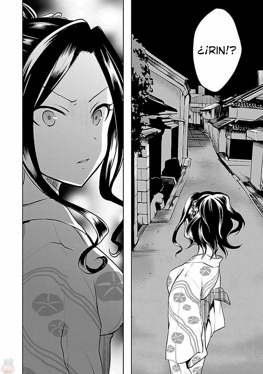 Read The iDOLMOSTER Cinderella Girls WILD WIND GIRL ES Manga Online