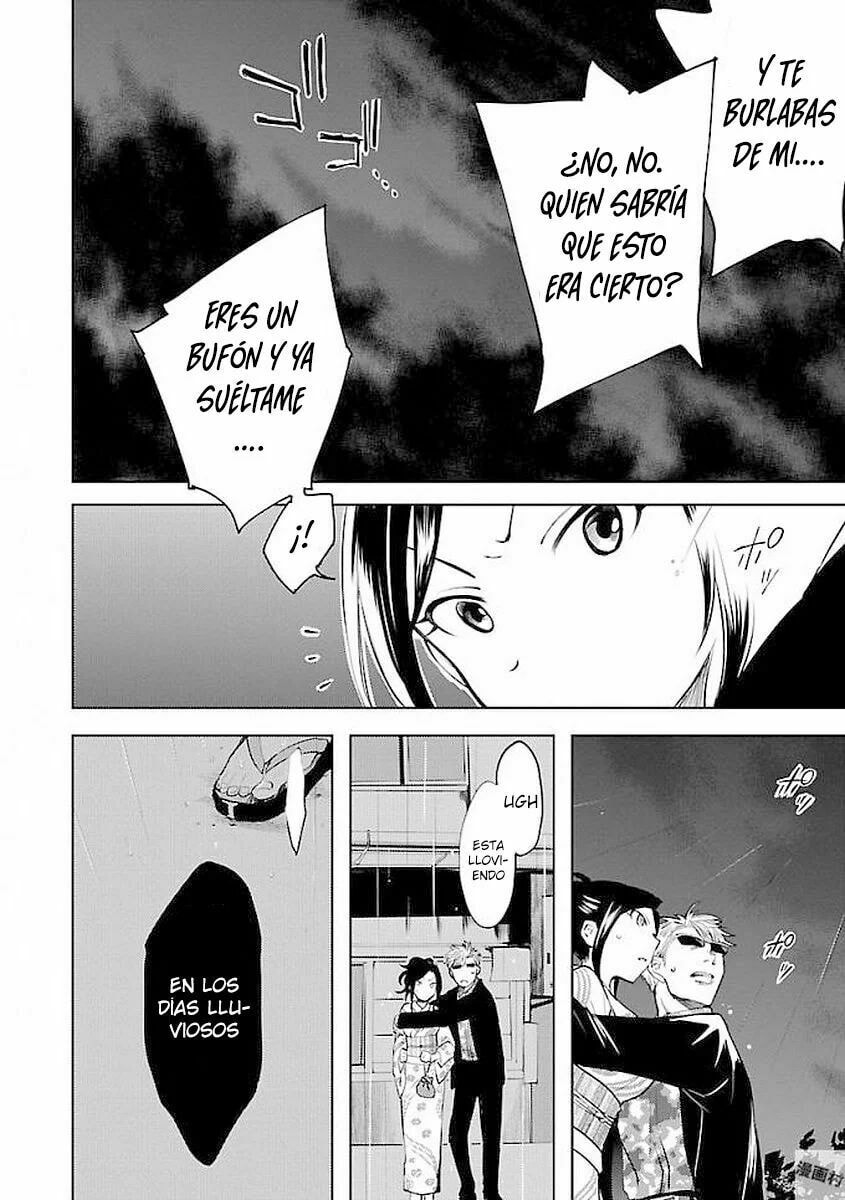 Read The iDOLMOSTER Cinderella Girls WILD WIND GIRL ES Manga Online