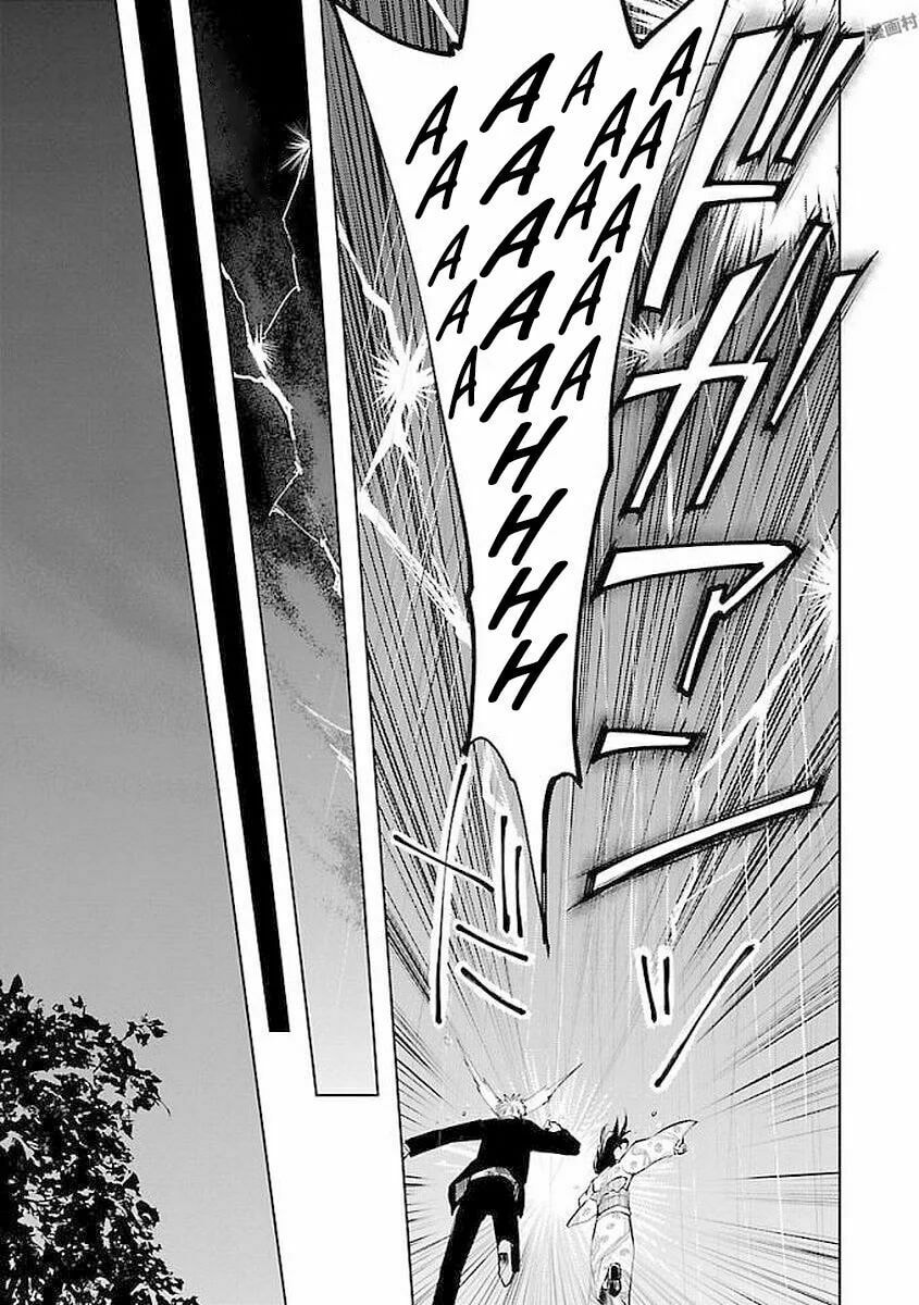 Read The iDOLMOSTER Cinderella Girls WILD WIND GIRL ES Manga Online