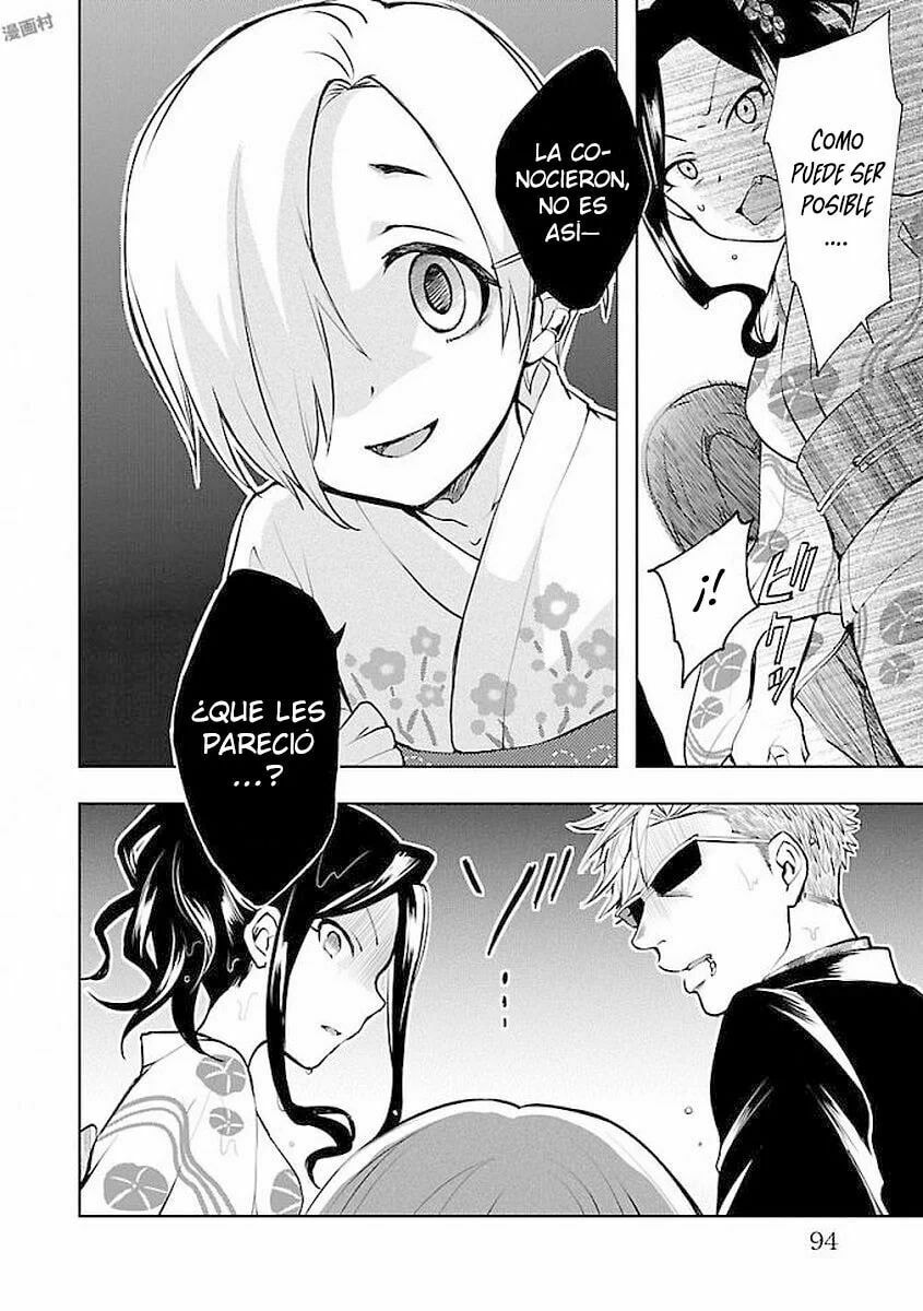 Read The iDOLMOSTER Cinderella Girls WILD WIND GIRL ES Manga Online