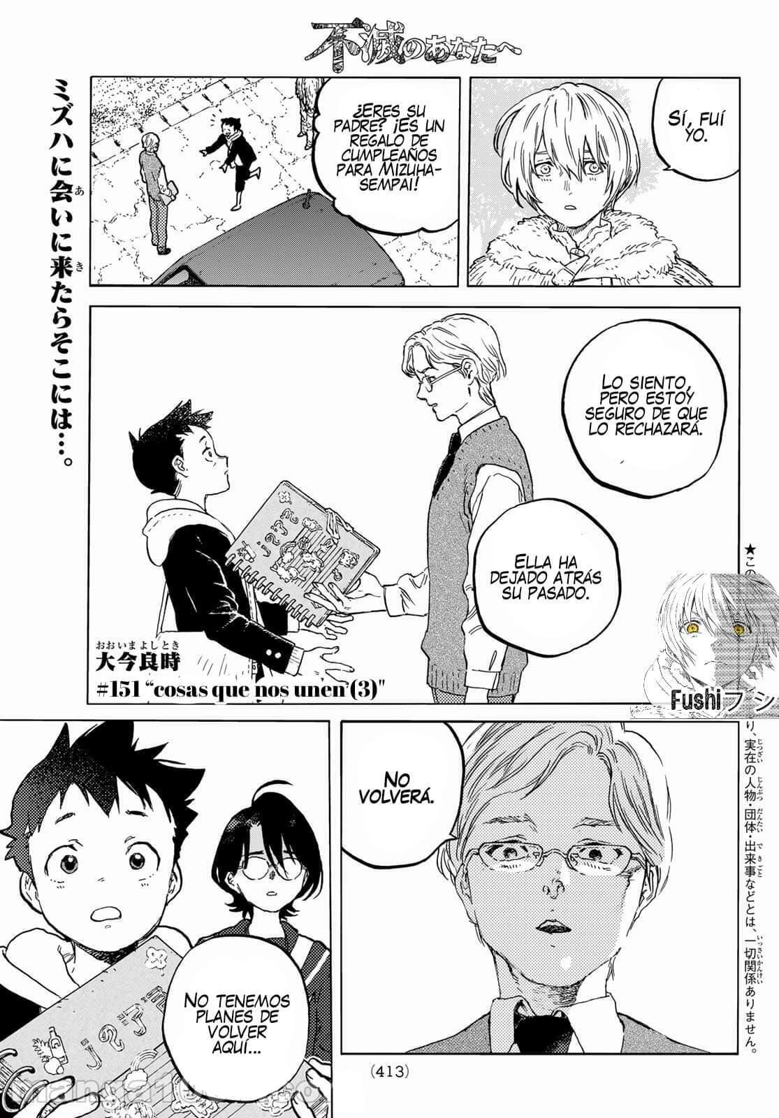 Read To Your Eternity ES Manga Online