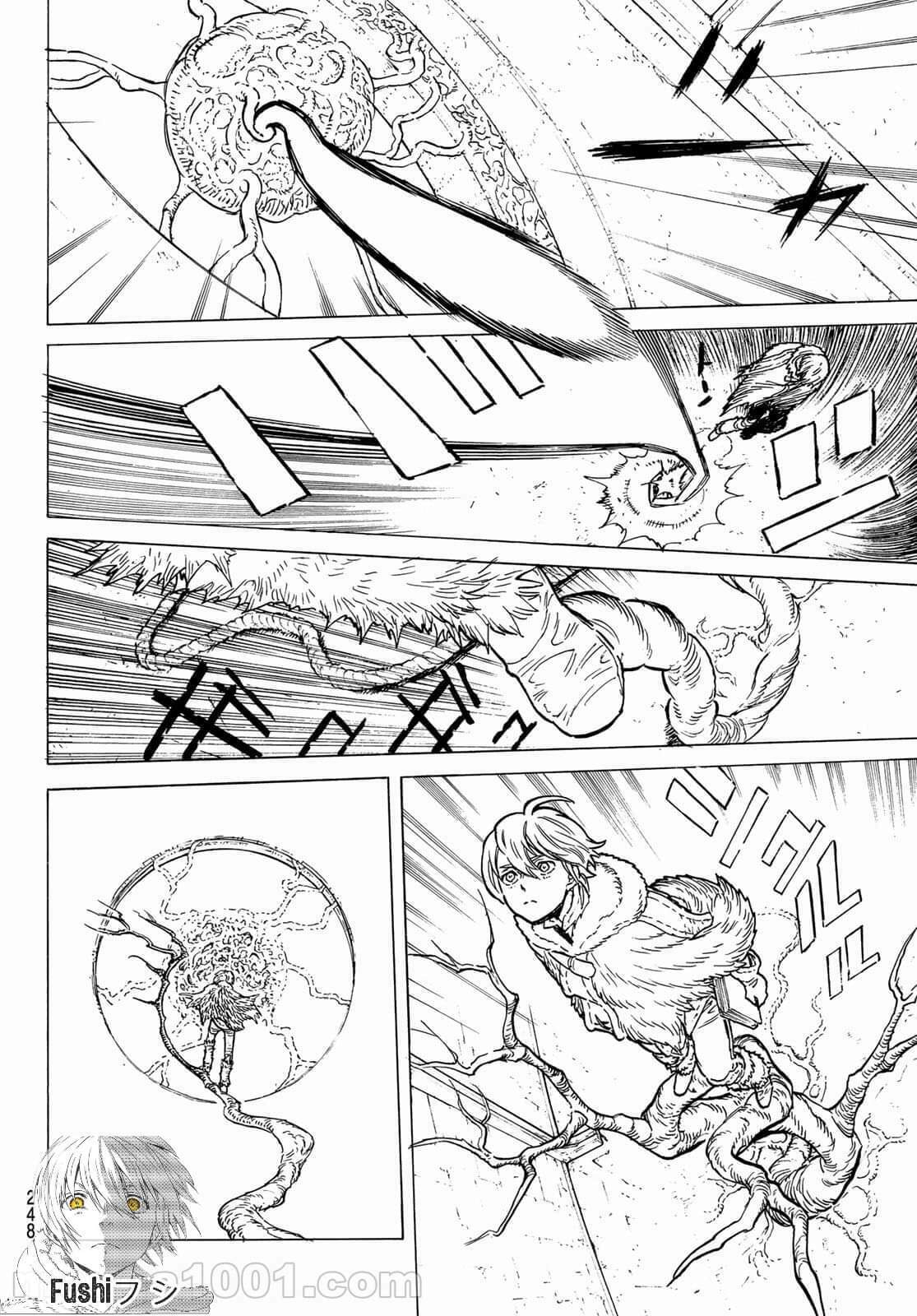 Read To Your Eternity ES Manga Online