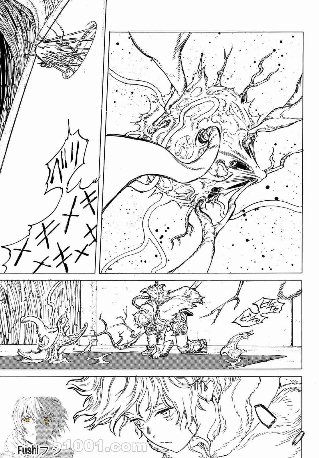 Read To Your Eternity ES Manga Online