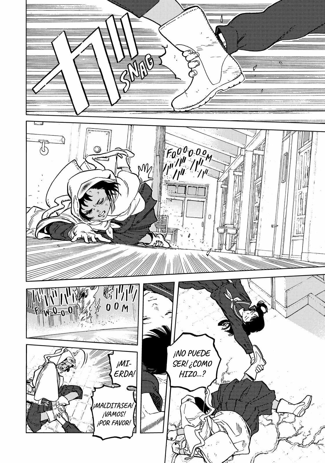 Read To Your Eternity ES Manga Online