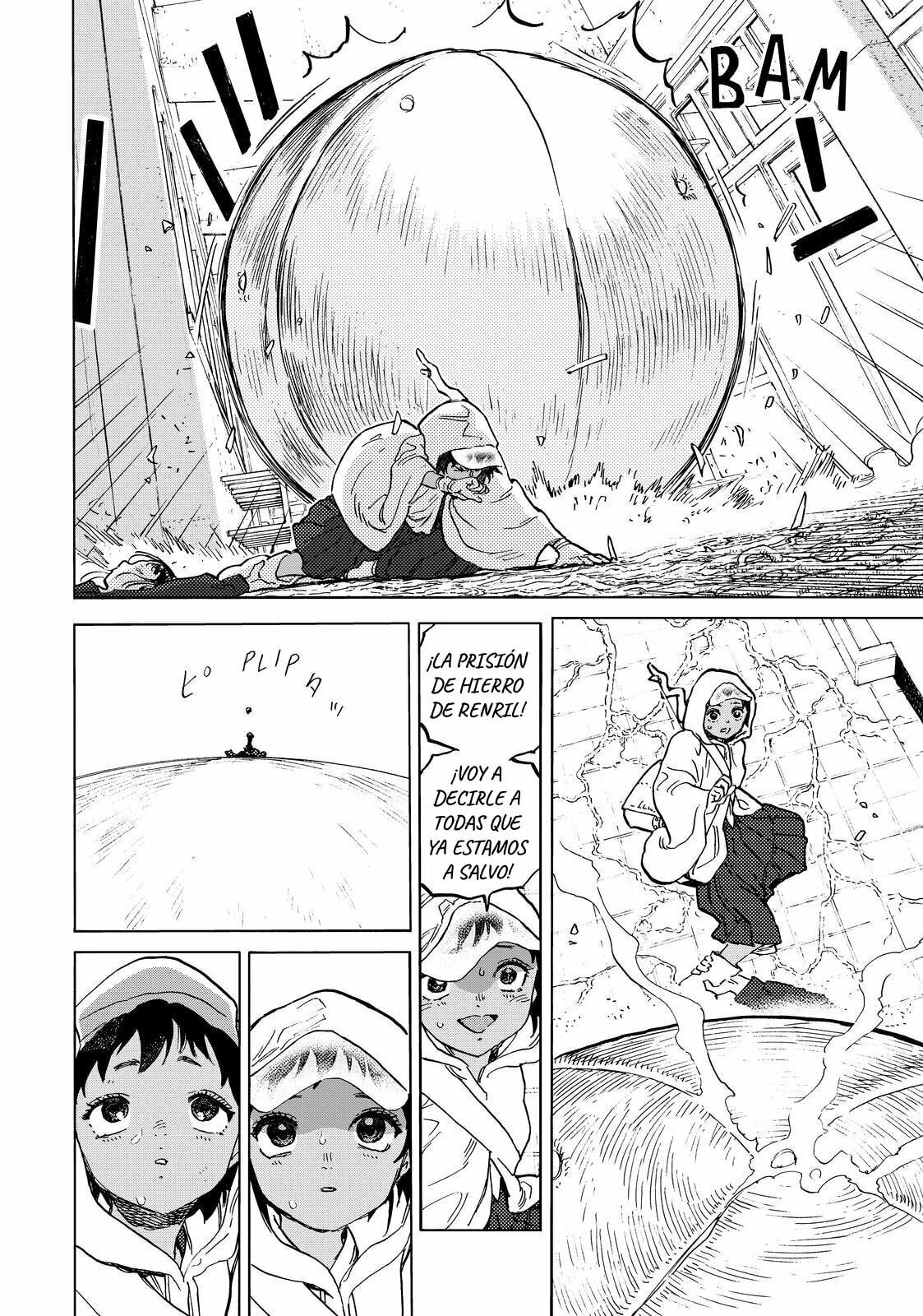 Read To Your Eternity ES Manga Online