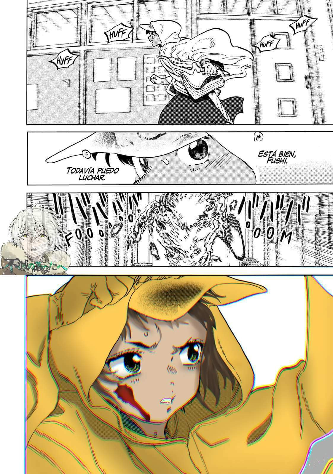 Read To Your Eternity ES Manga Online