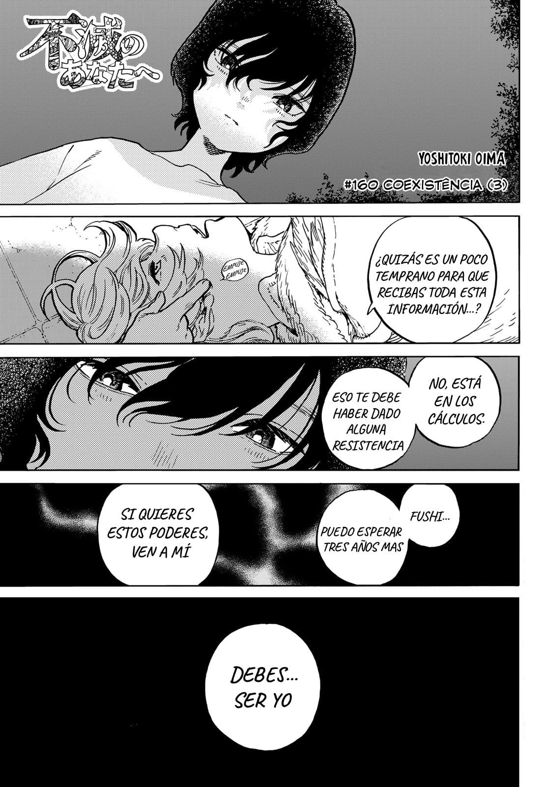 Read To Your Eternity ES Manga Online
