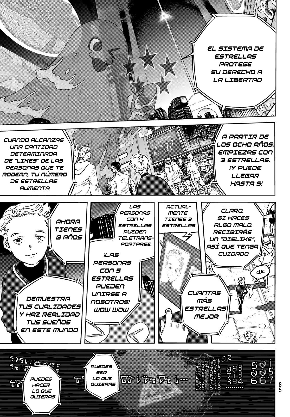 Read To Your Eternity ES Manga Online