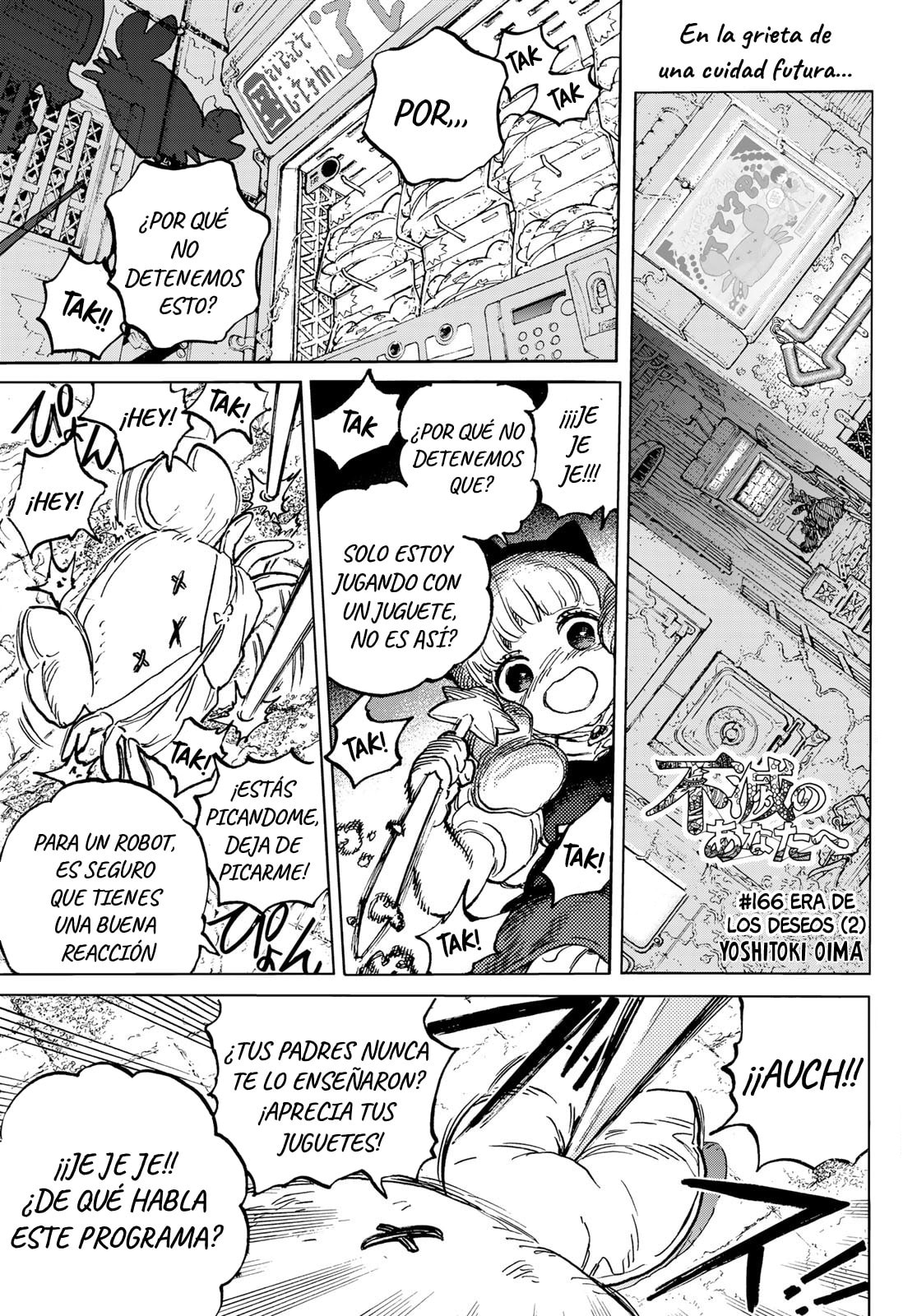 Read To Your Eternity ES Manga Online