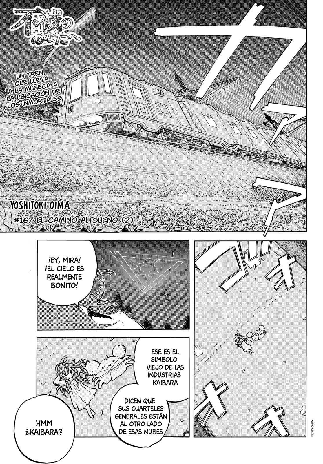 Read To Your Eternity ES Manga Online