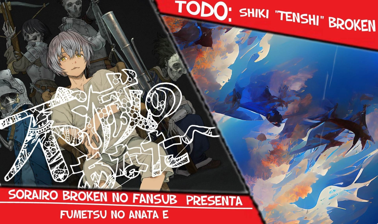 Read To Your Eternity ES Manga Online