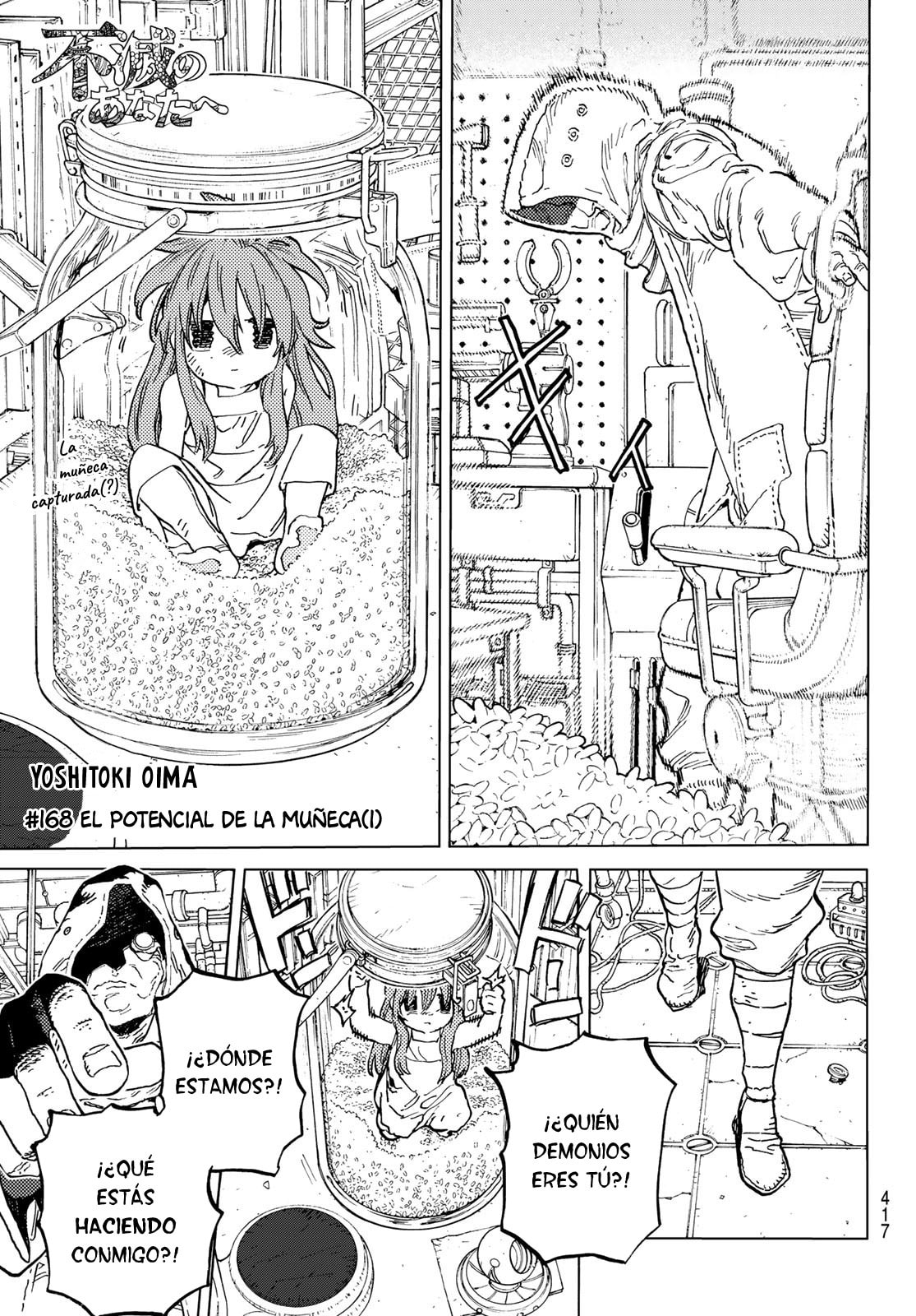 Read To Your Eternity ES Manga Online