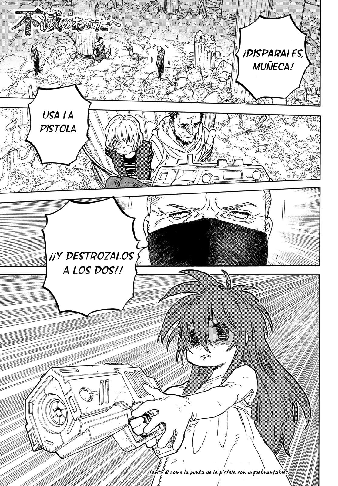 Read To Your Eternity ES Manga Online