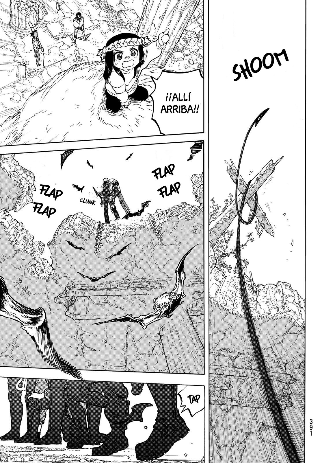 Read To Your Eternity ES Manga Online