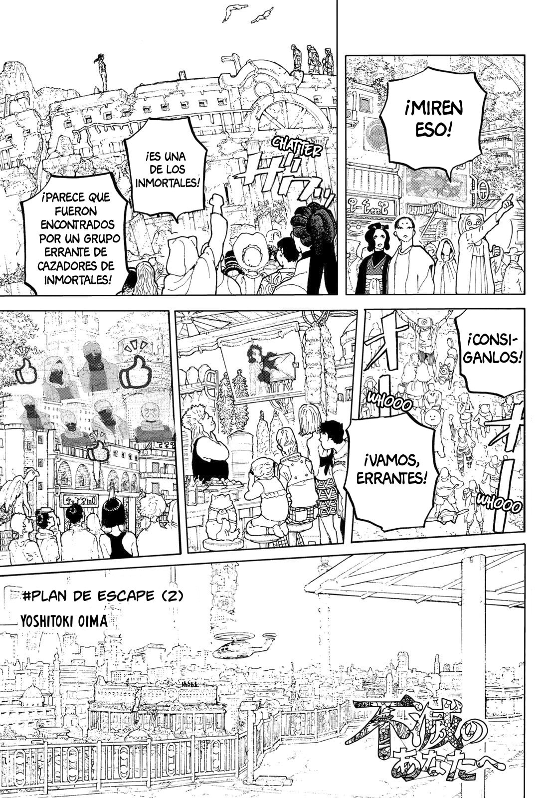 Read To Your Eternity ES Manga Online