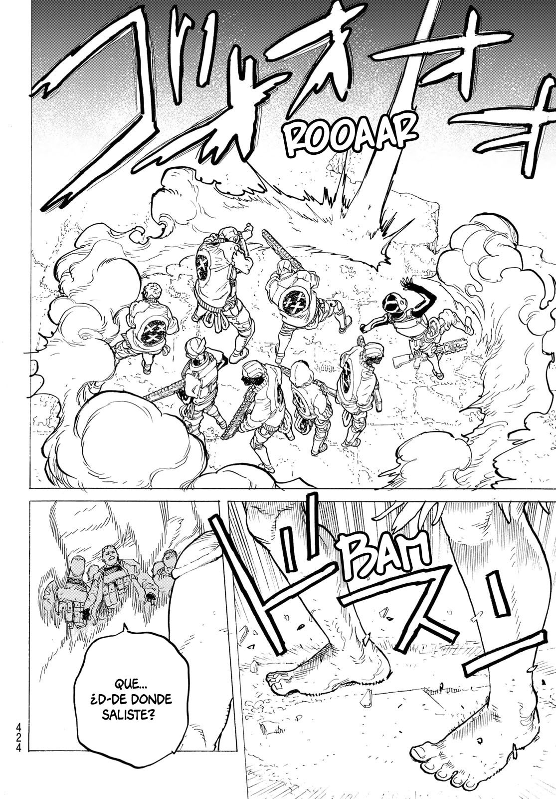 Read To Your Eternity ES Manga Online