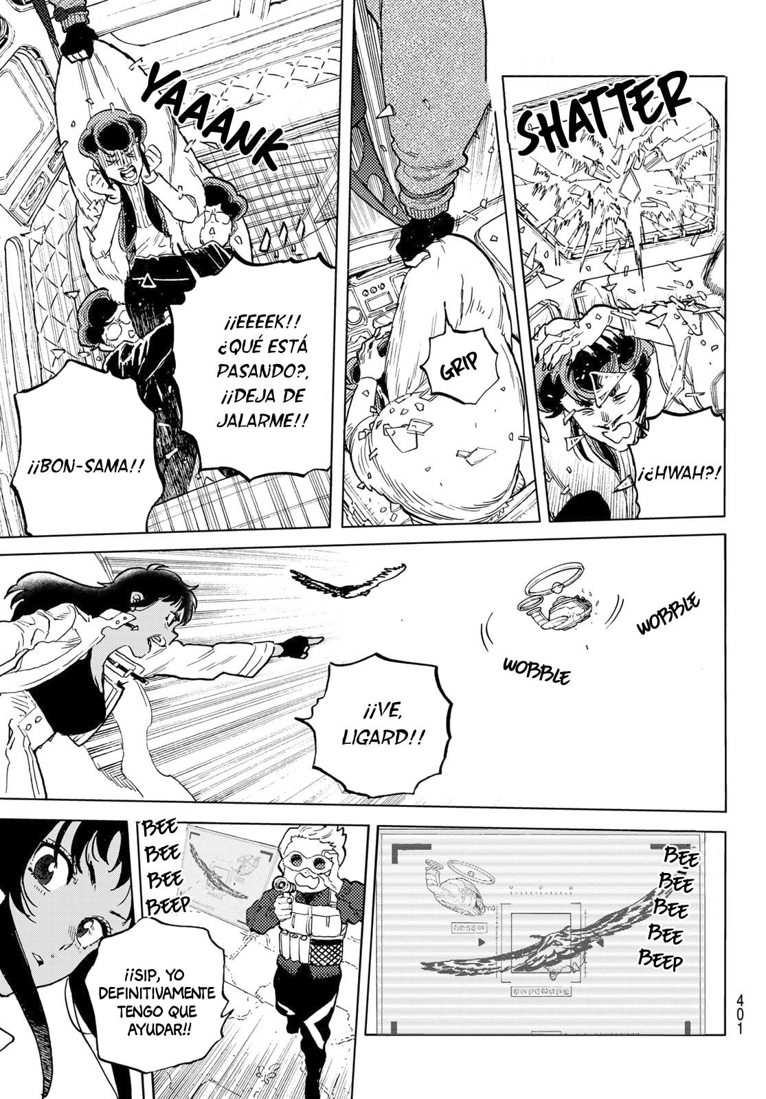 Read To Your Eternity ES Manga Online