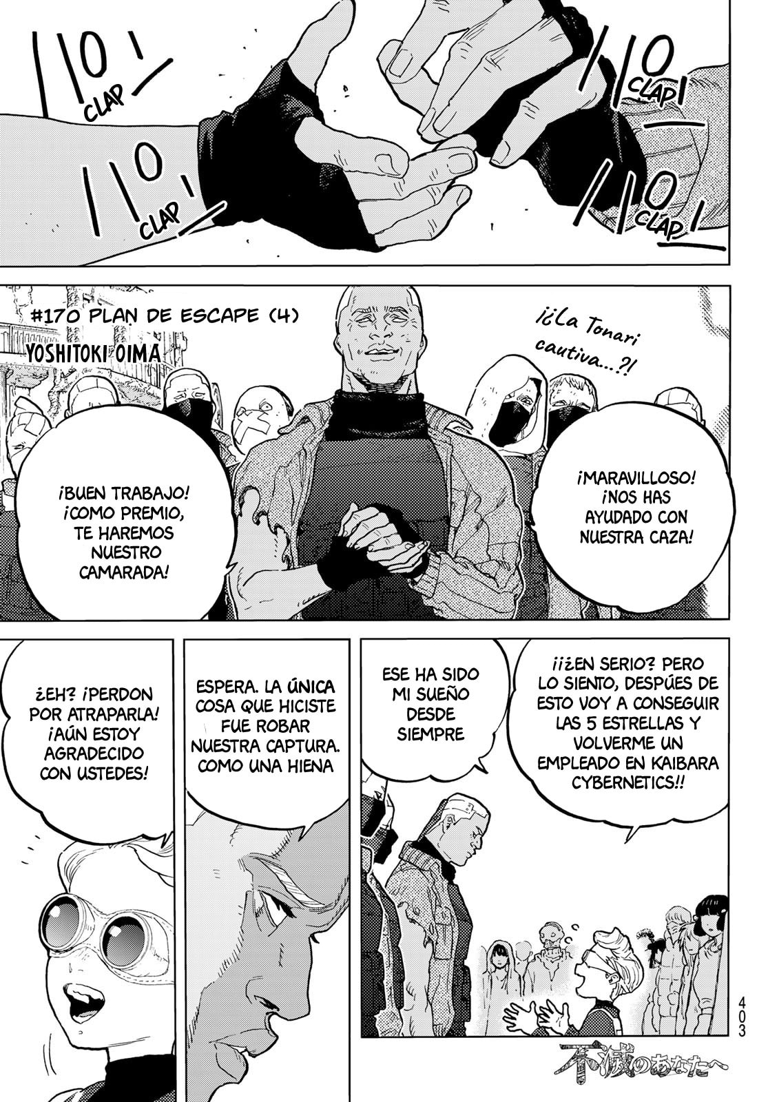 Read To Your Eternity ES Manga Online