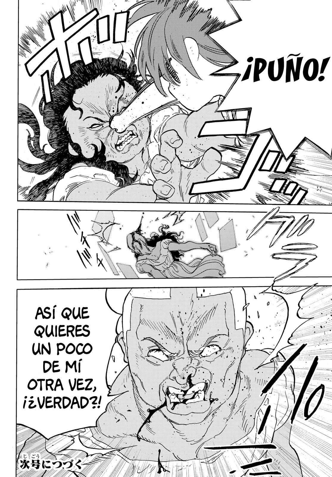 Read To Your Eternity ES Manga Online