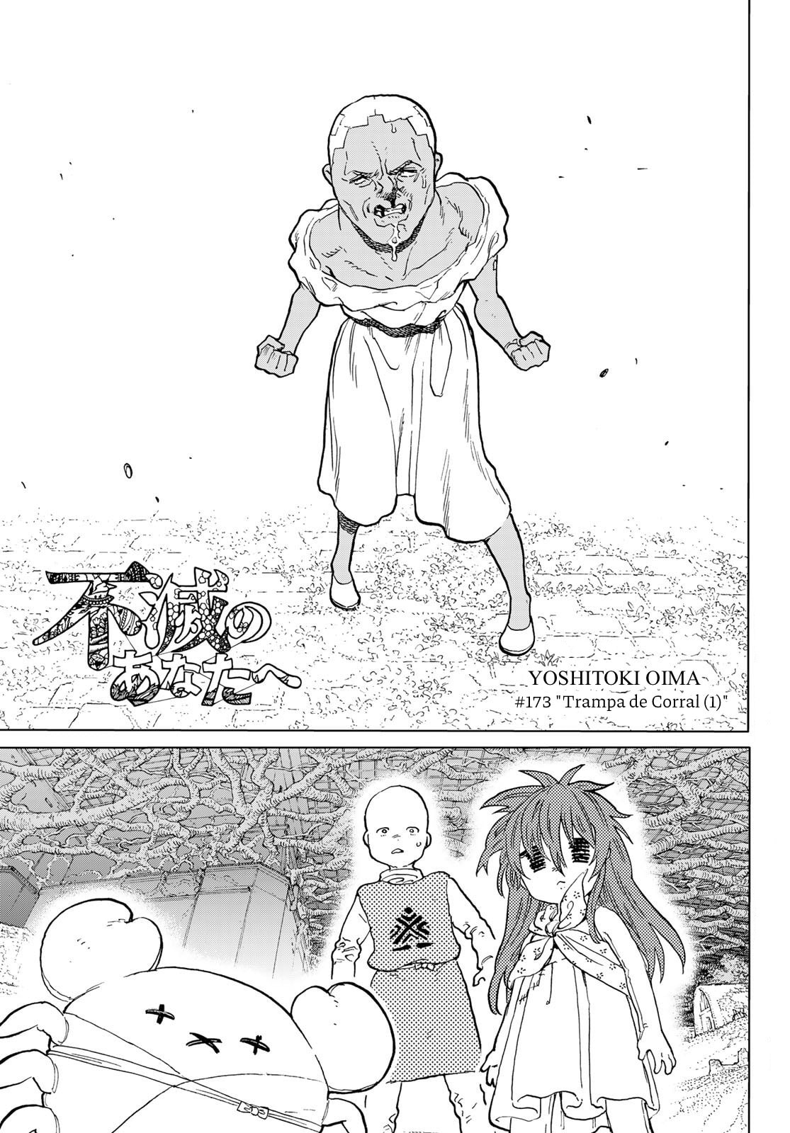 Read To Your Eternity ES Manga Online