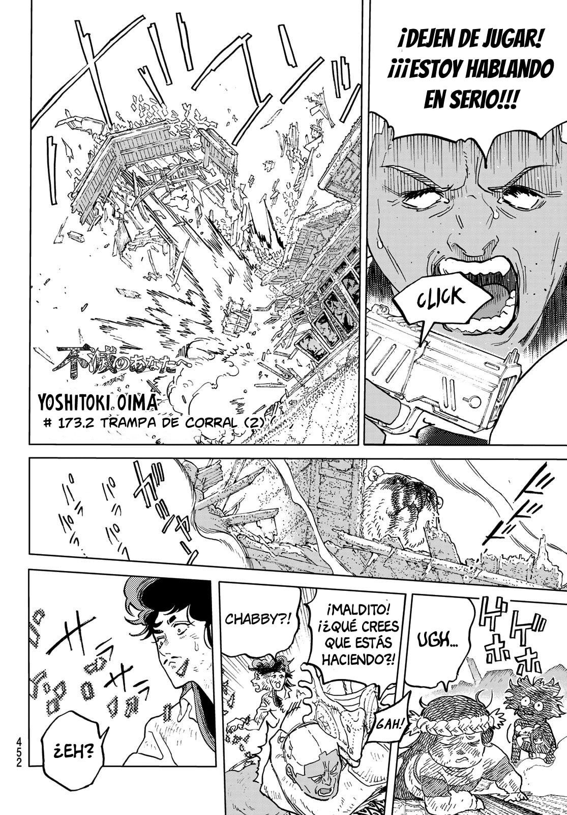 Read To Your Eternity ES Manga Online