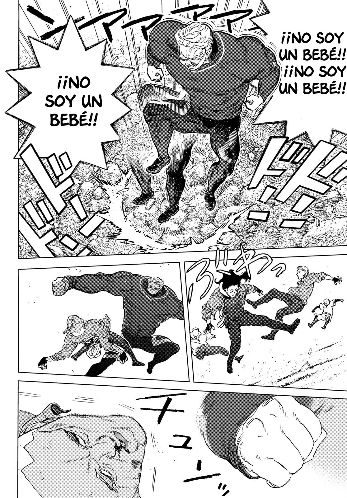 Read To Your Eternity ES Manga Online