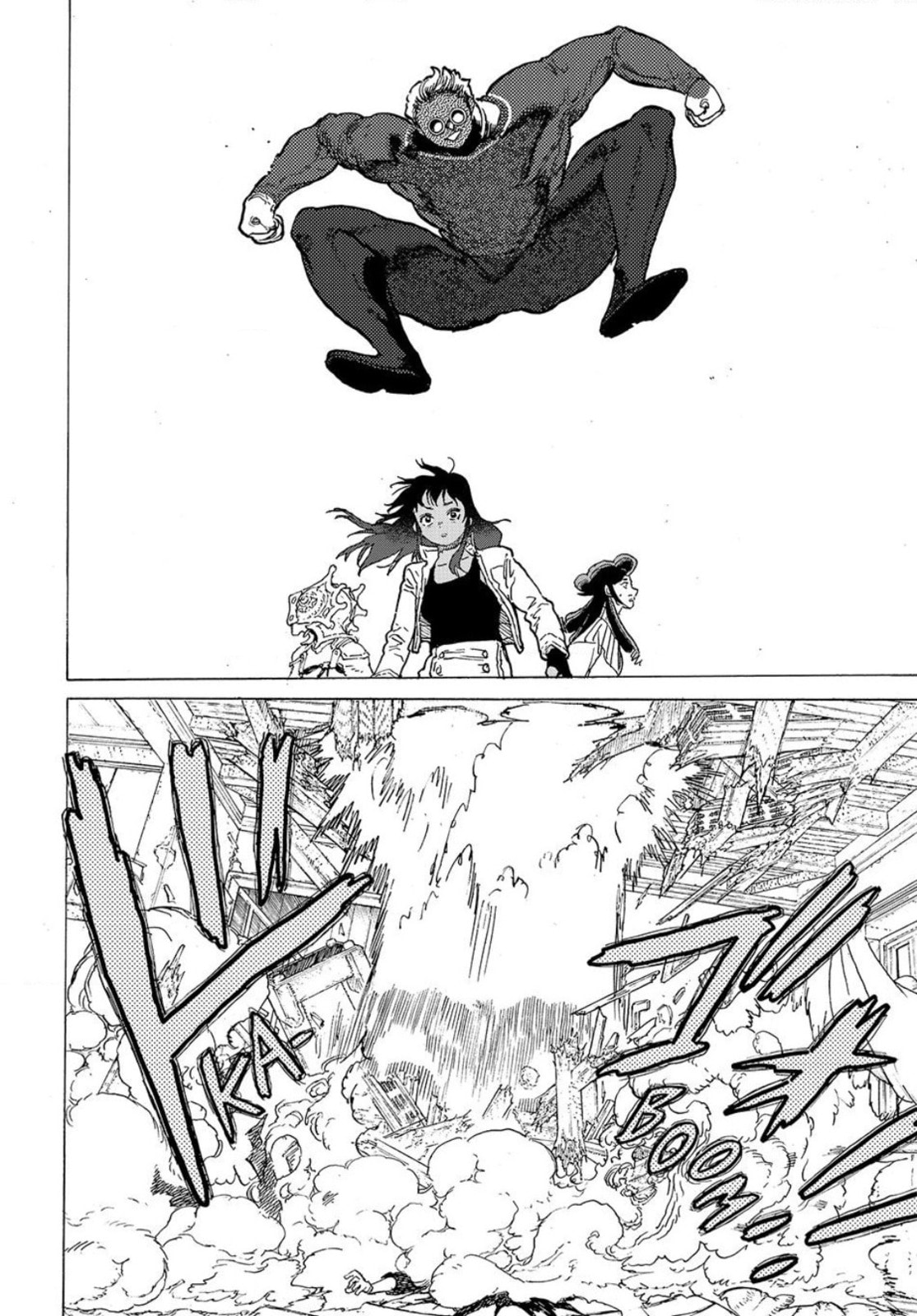 Read To Your Eternity ES Manga Online