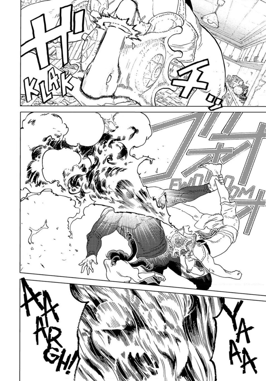 Read To Your Eternity ES Manga Online