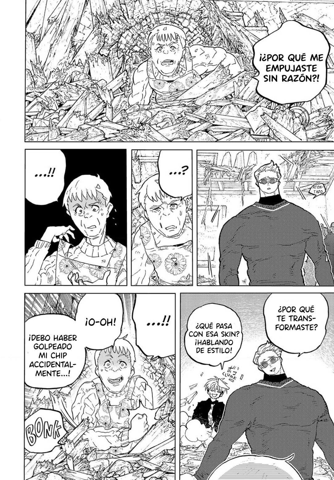 Read To Your Eternity ES Manga Online