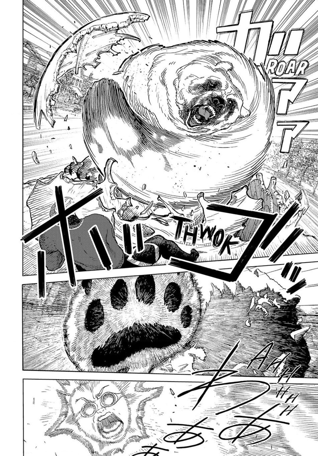 Read To Your Eternity ES Manga Online