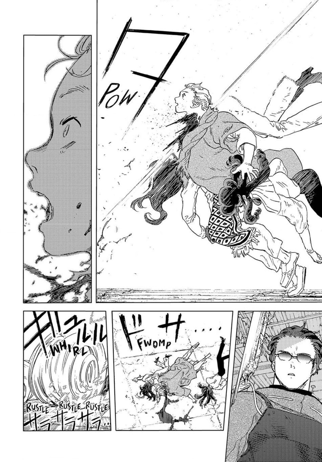 Read To Your Eternity ES Manga Online