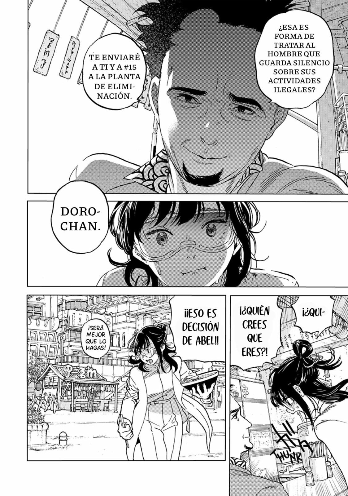 Read To Your Eternity ES Manga Online