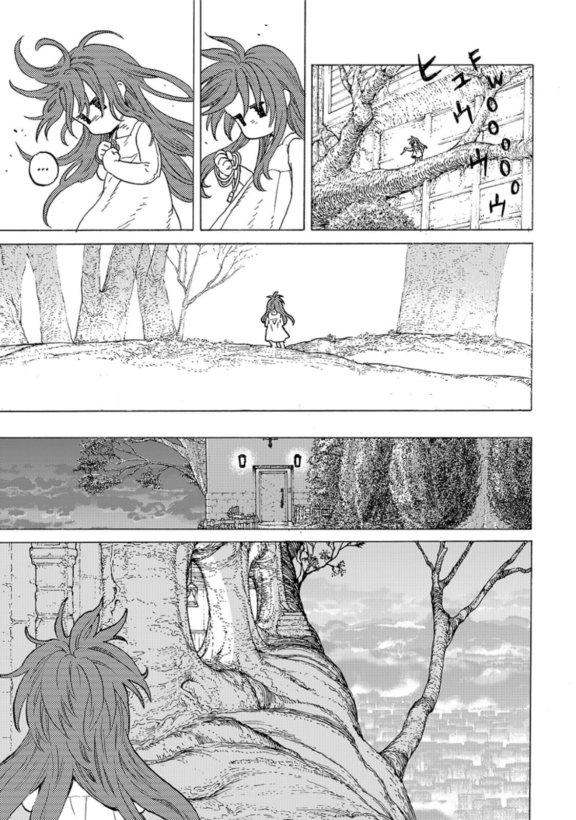 Read To Your Eternity ES Manga Online