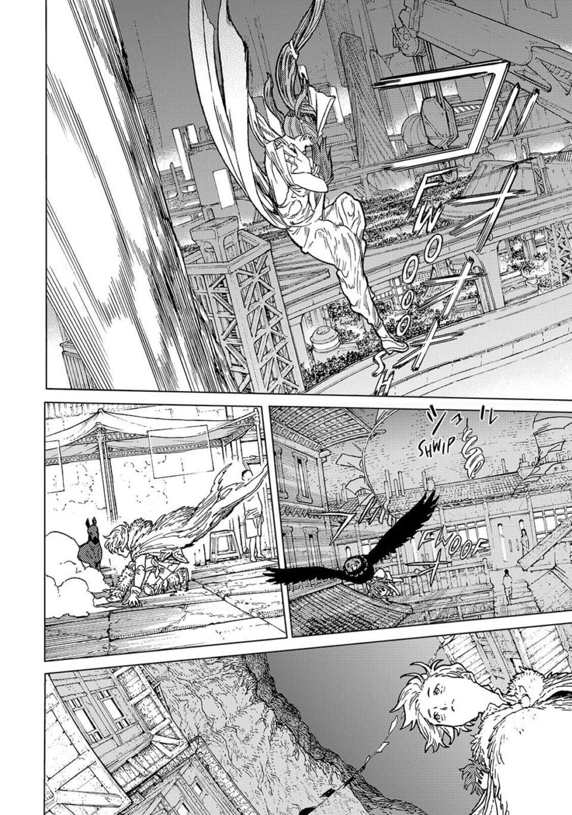 Read To Your Eternity ES Manga Online