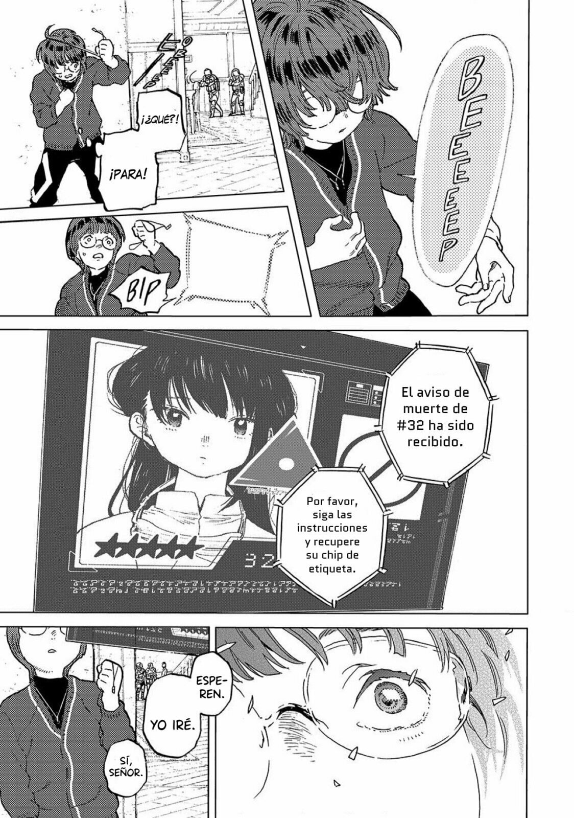 Read To Your Eternity ES Manga Online