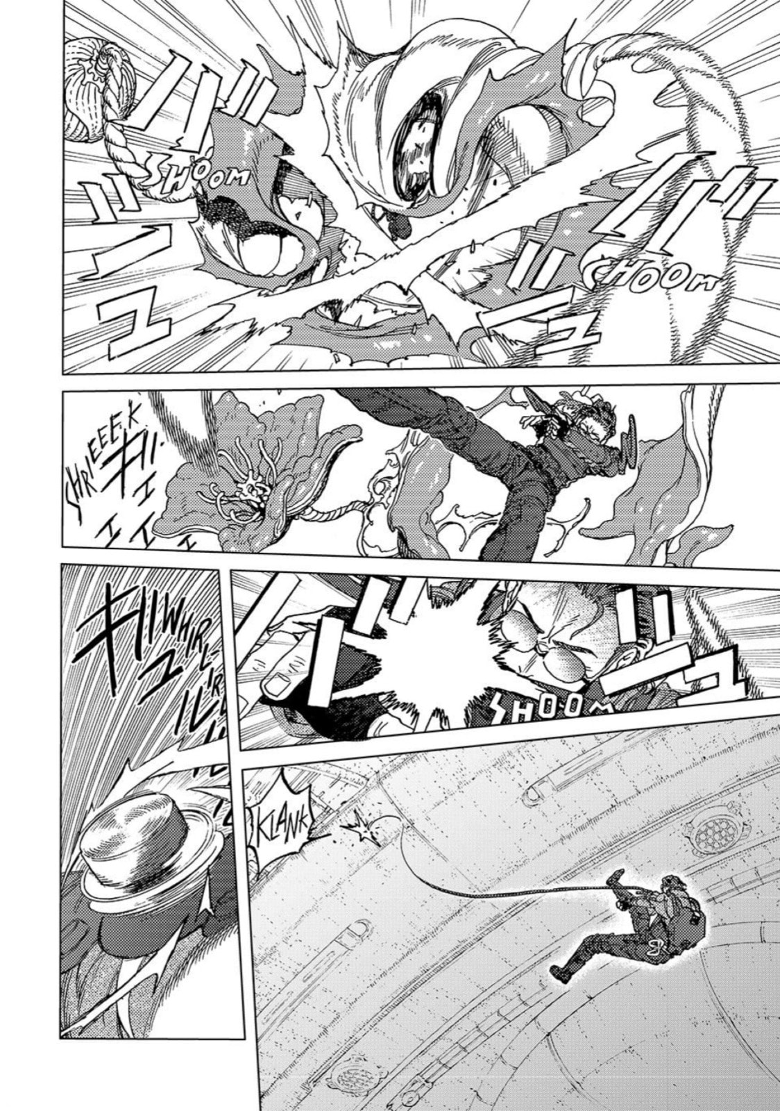 Read To Your Eternity ES Manga Online