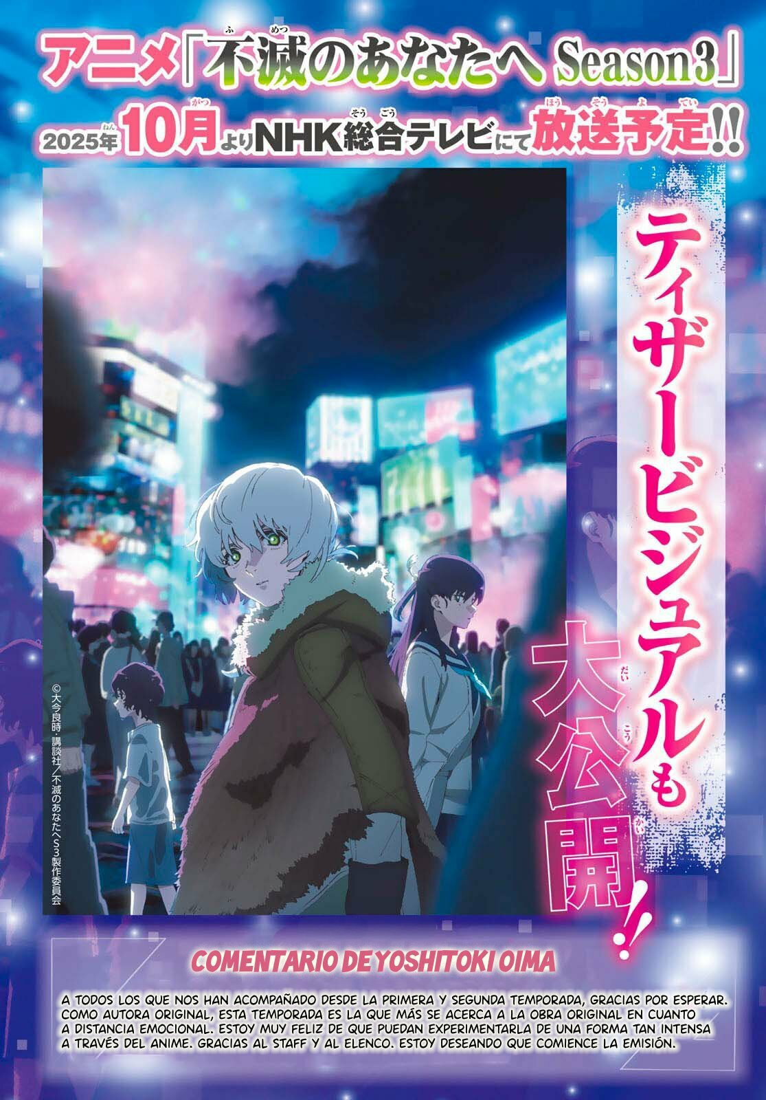 Read To Your Eternity ES Manga Online