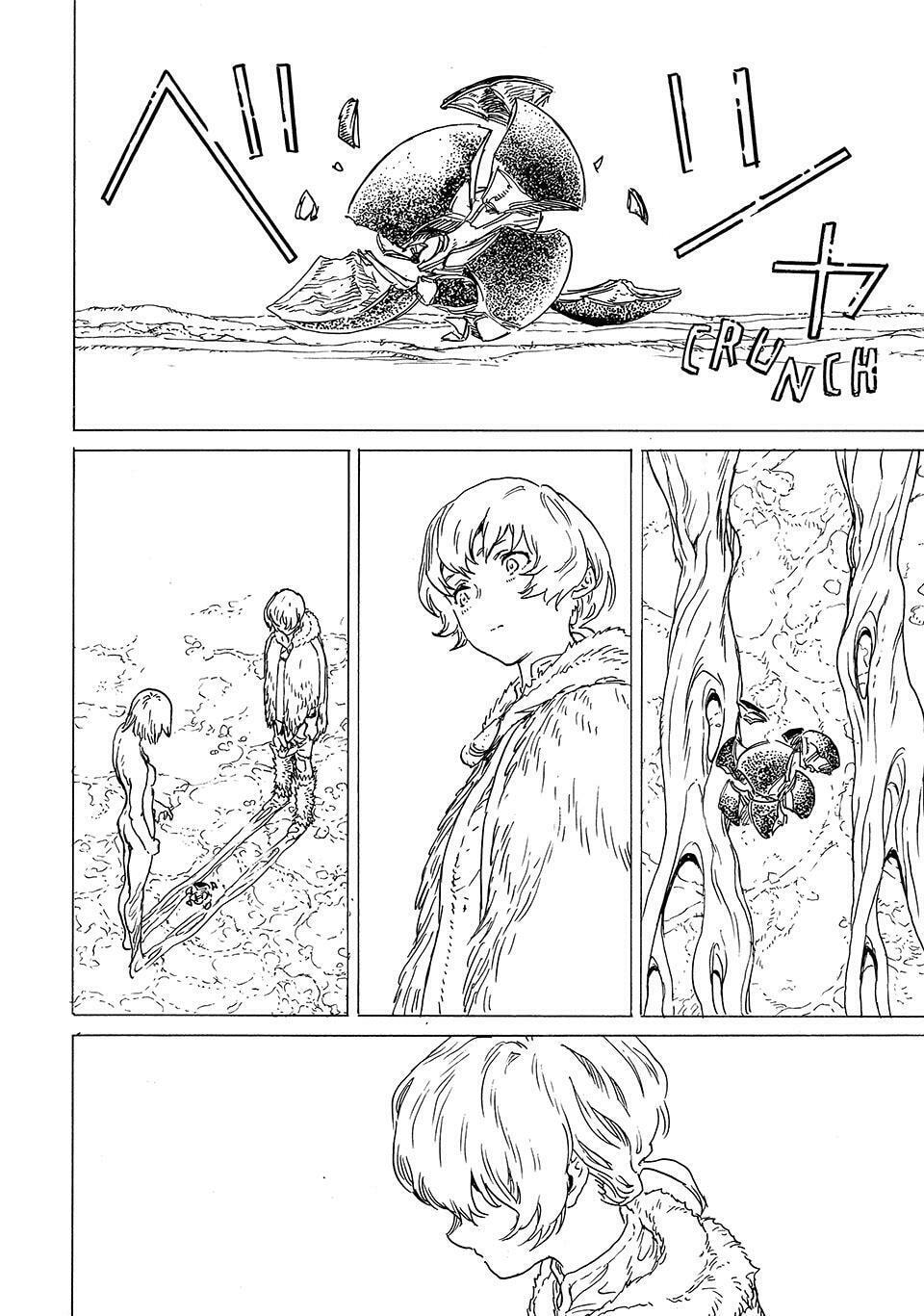 Read To Your Eternity ES Manga Online